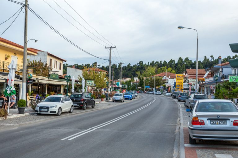 Κρυοπηγή