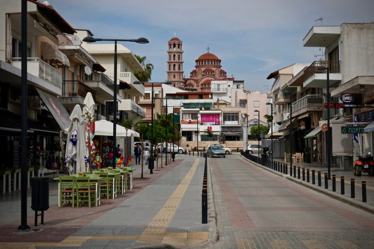 Νέα Μουδανιά
