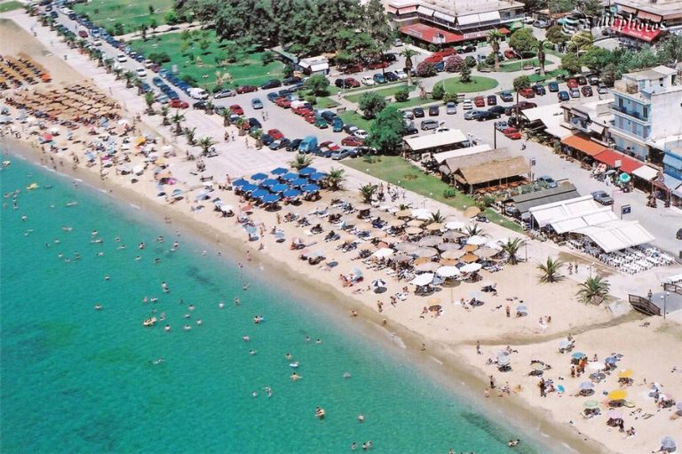 Νέα Πλάγια