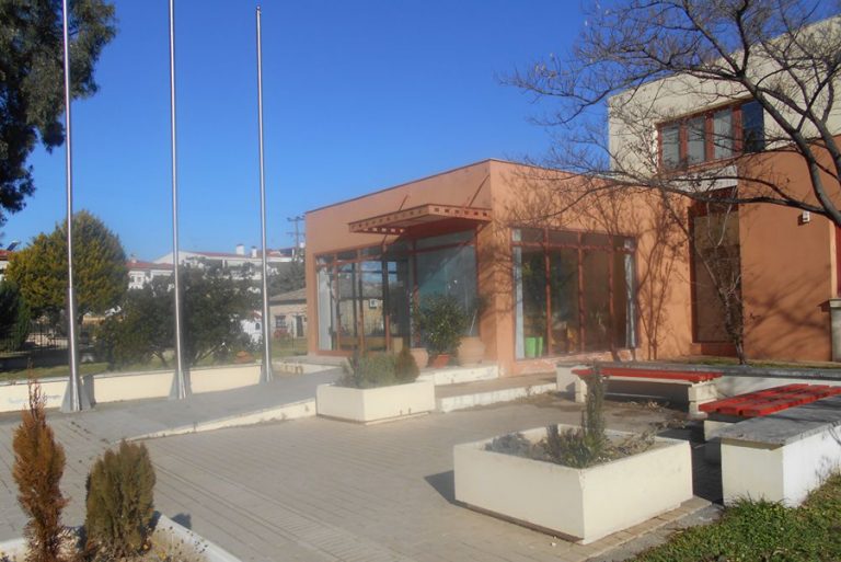 Μουσείο Αλιευτικών Σκαφών & Εργαλείων