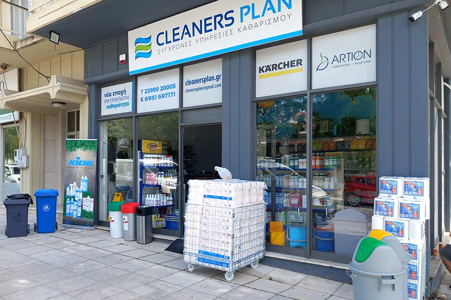 CLEANERS PLAN Συγχρονίες υπηρεσίες καθαρισμού