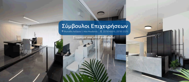 KK Consulting Company