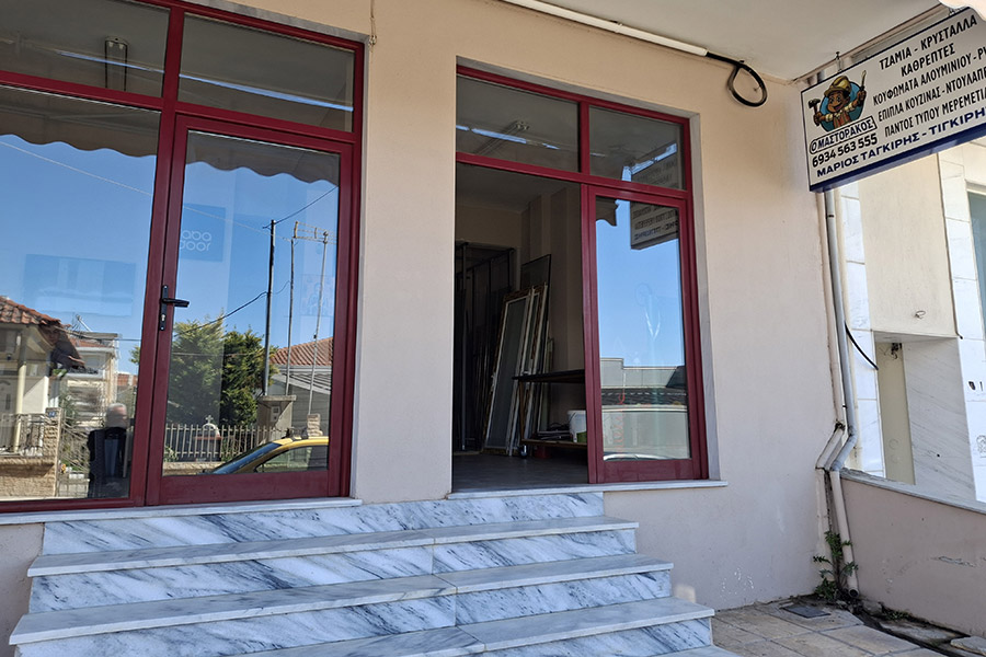 Halkidiki