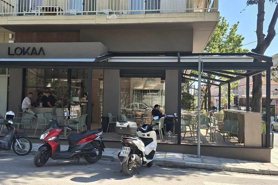 Halkidiki